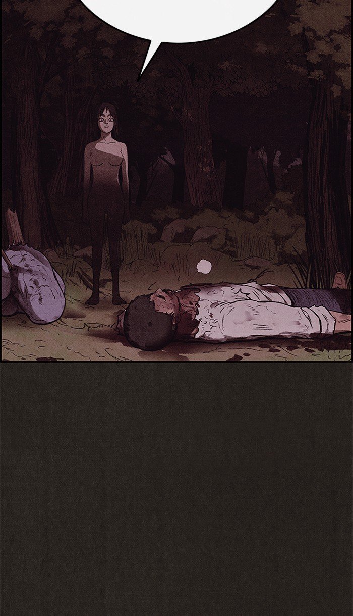 Read Sweet Home Manga Online