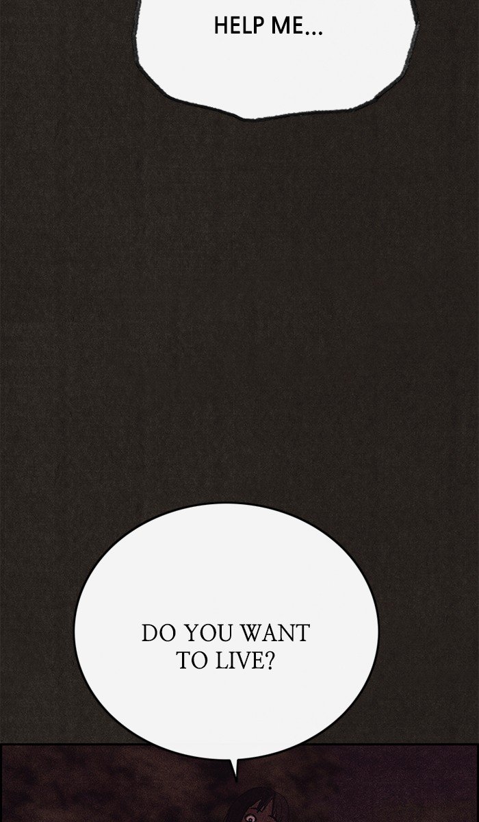 Read Sweet Home Manga Online