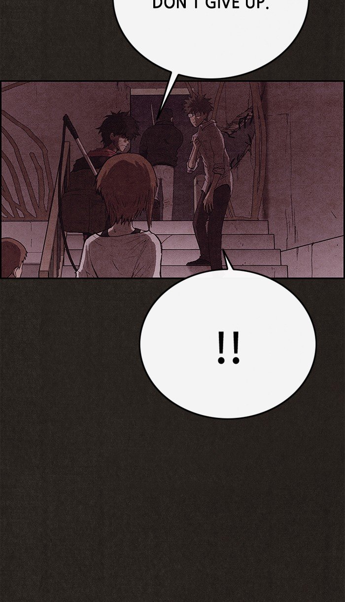 Read Sweet Home Manga Online