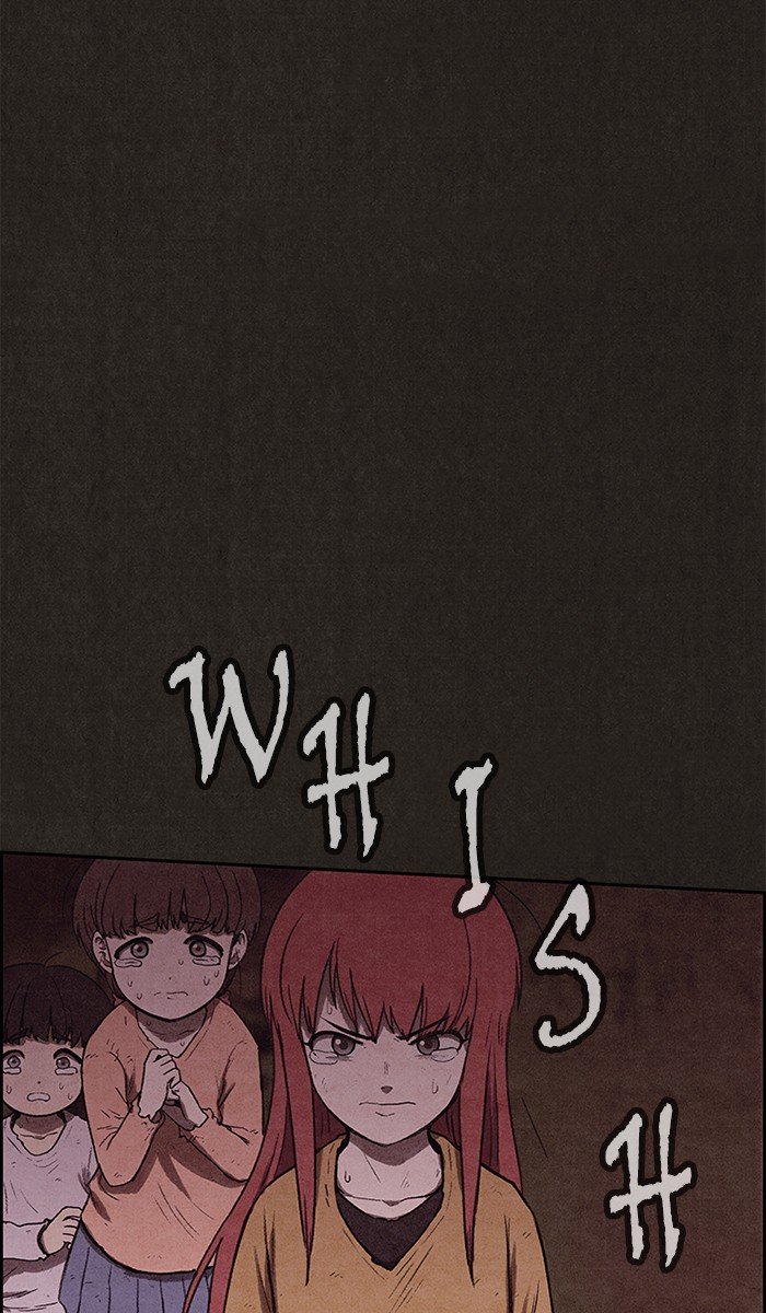 Read Sweet Home Manga Online