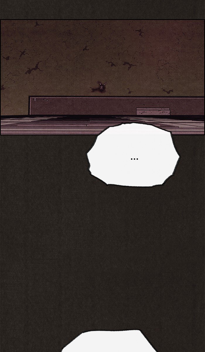 Read Sweet Home Manga Online