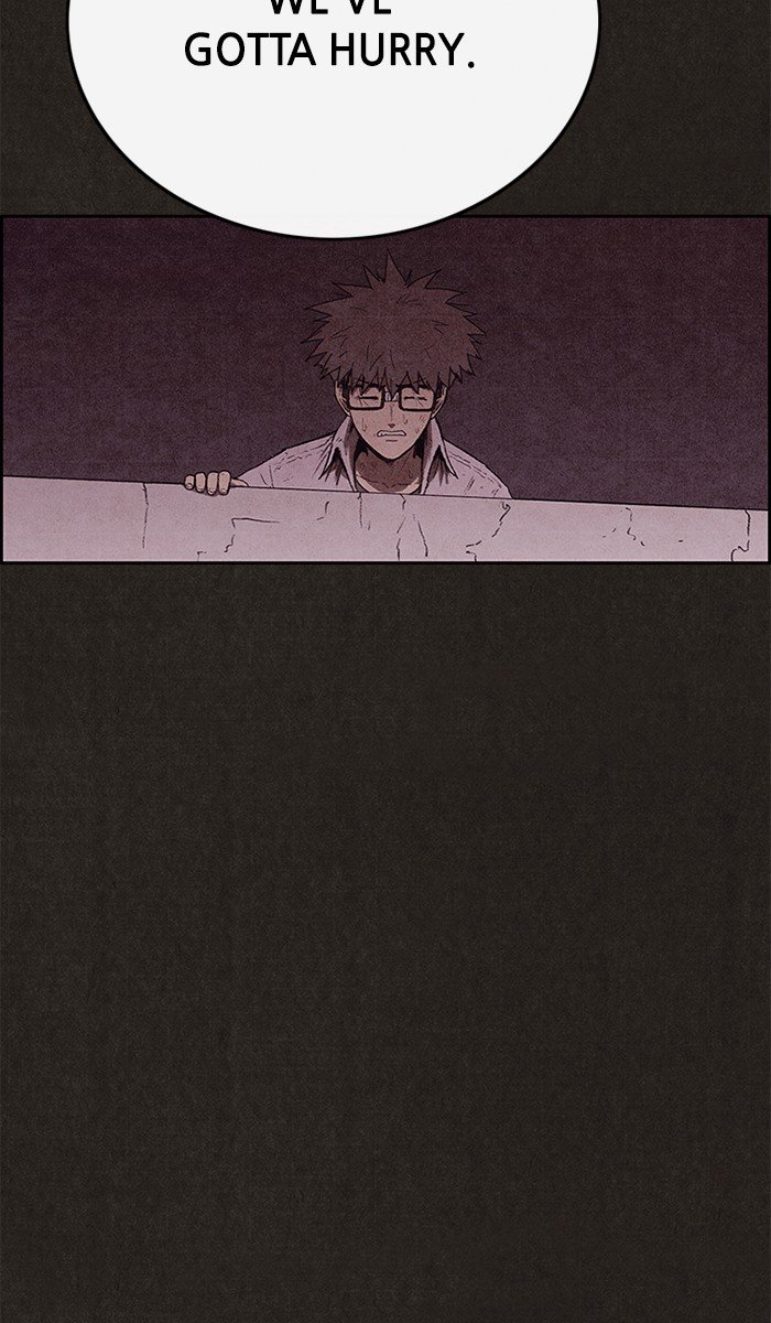 Read Sweet Home Manga Online