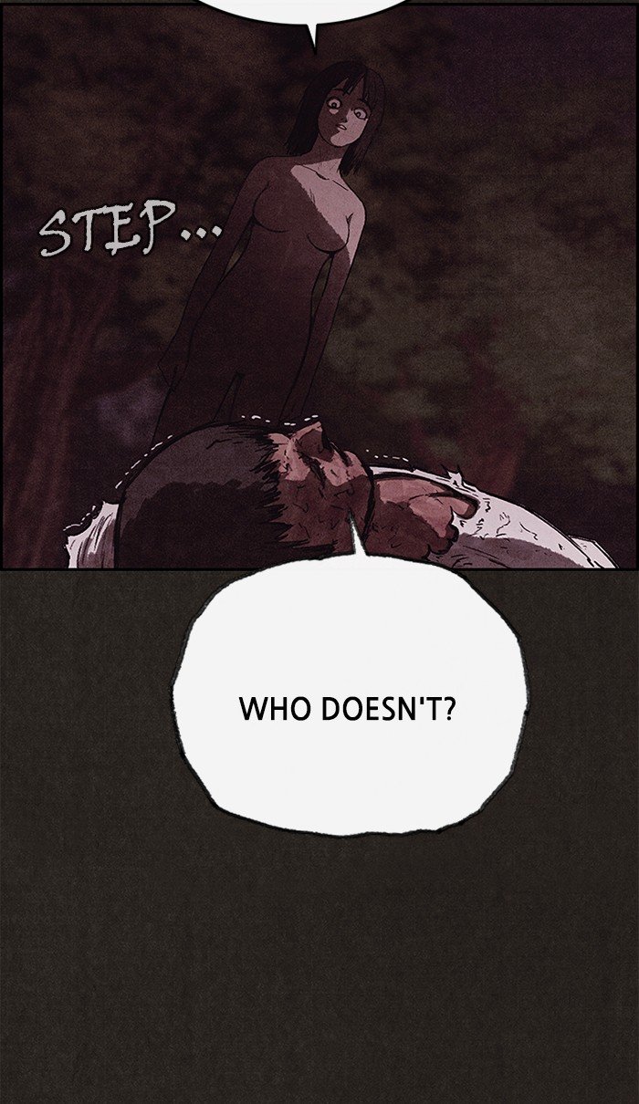 Read Sweet Home Manga Online