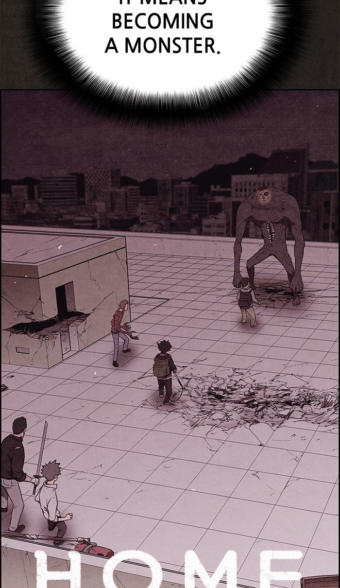 Read Sweet Home Manga Online