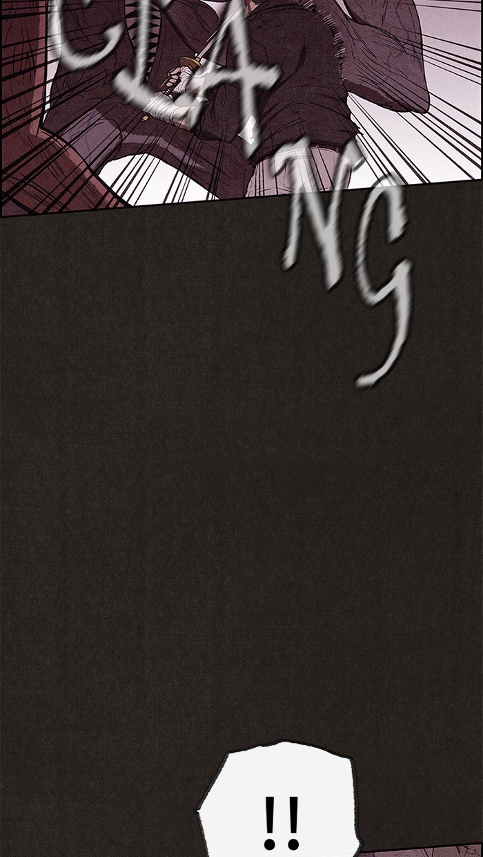 Read Sweet Home Manga Online