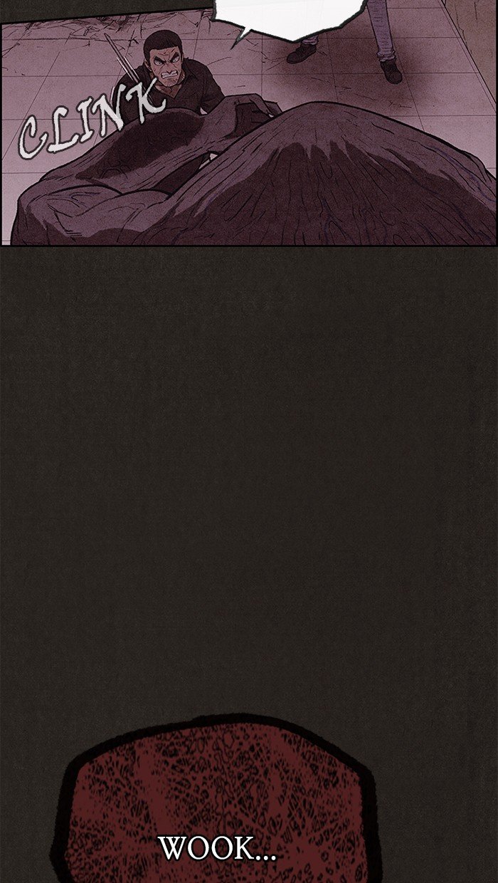 Read Sweet Home Manga Online