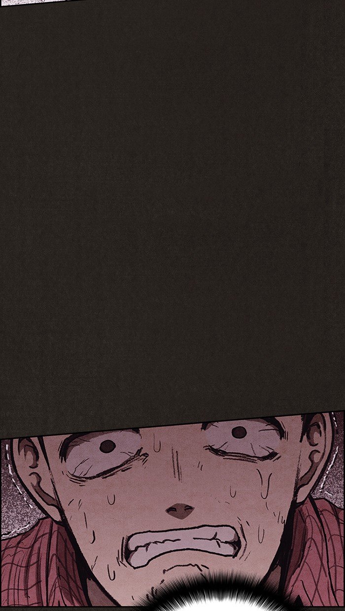 Read Sweet Home Manga Online