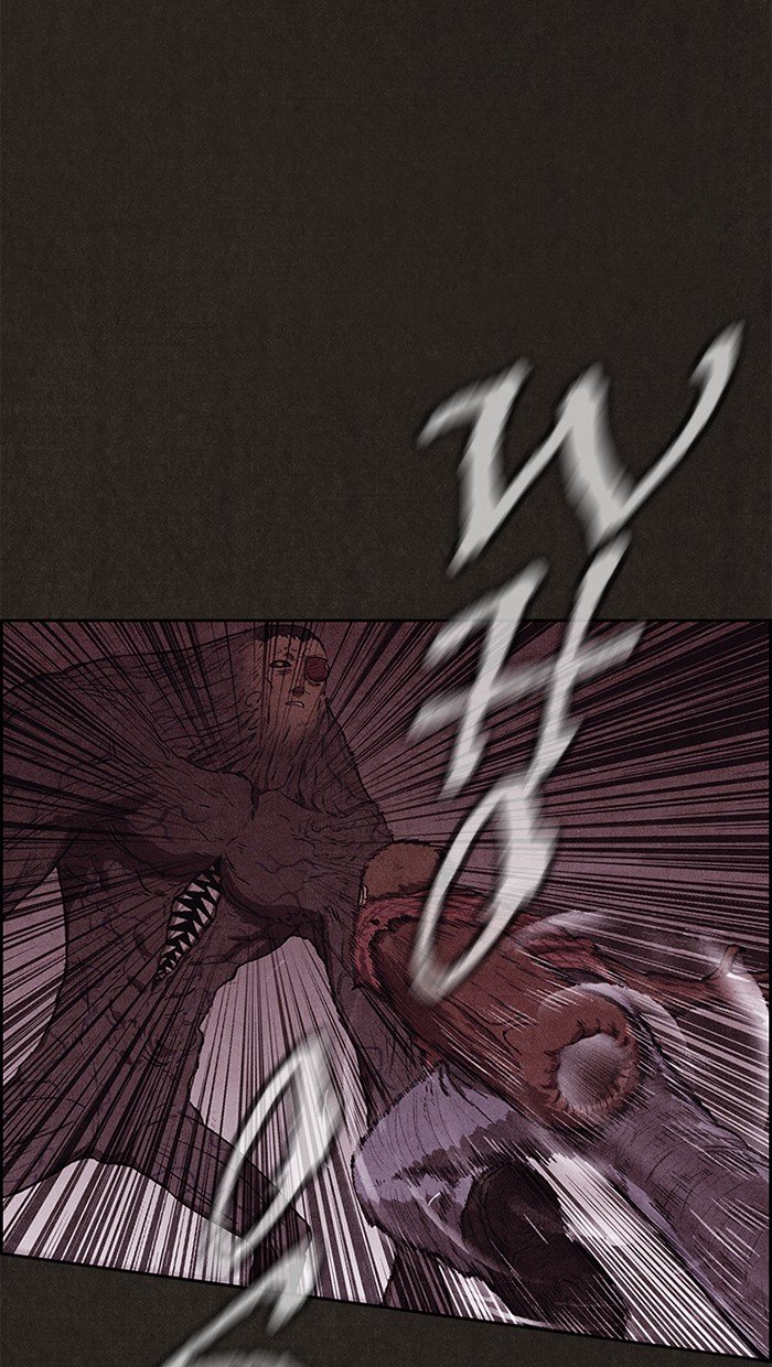 Read Sweet Home Manga Online