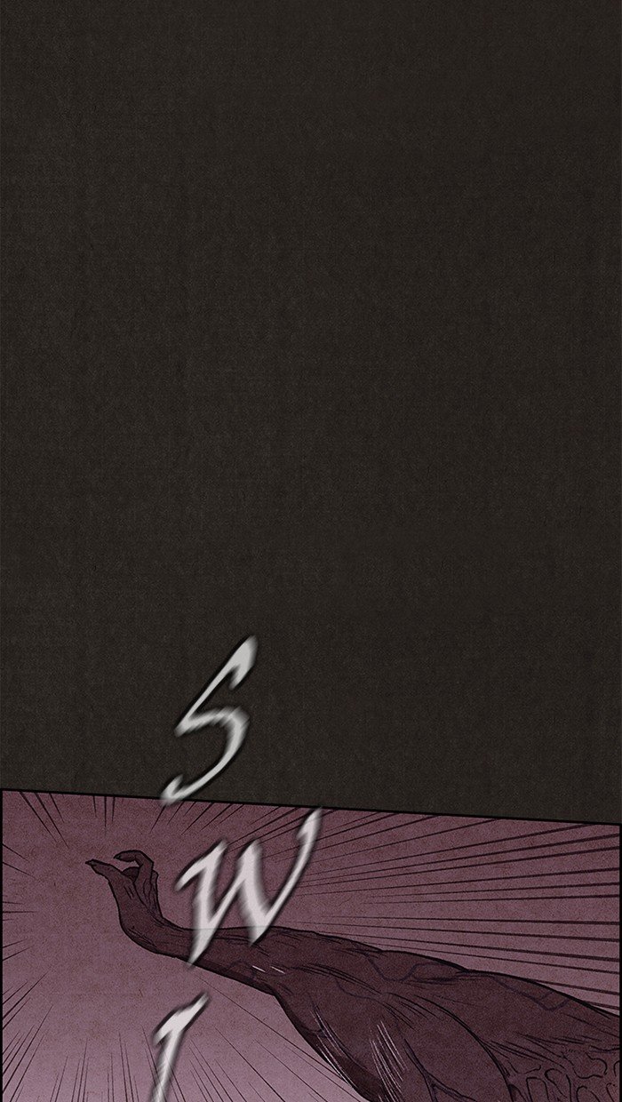 Read Sweet Home Manga Online