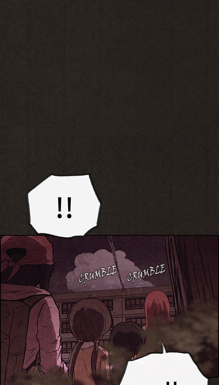 Read Sweet Home Manga Online