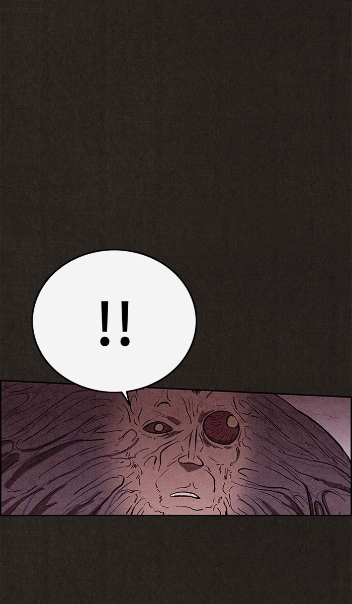 Read Sweet Home Manga Online