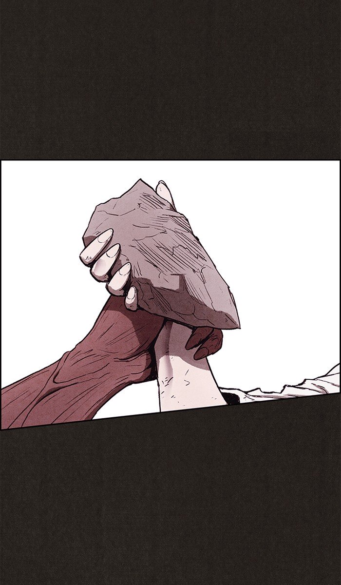 Read Sweet Home Manga Online