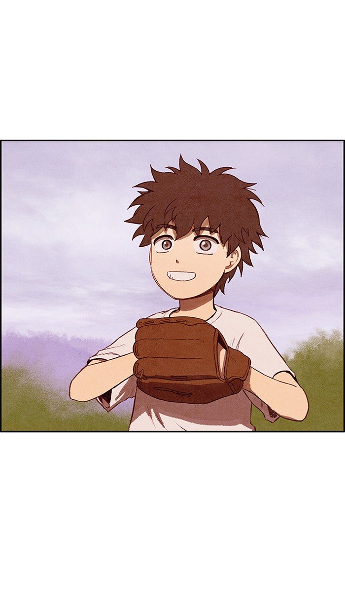 Read Sweet Home Manga Online