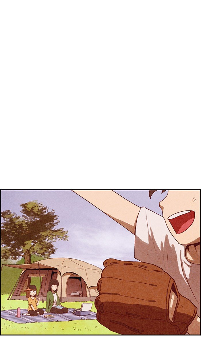 Read Sweet Home Manga Online