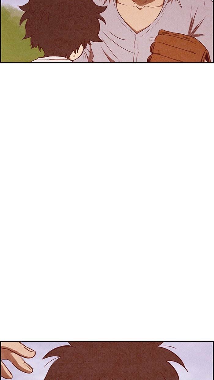 Read Sweet Home Manga Online