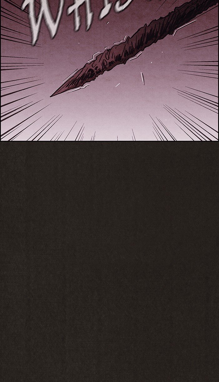 Read Sweet Home Manga Online