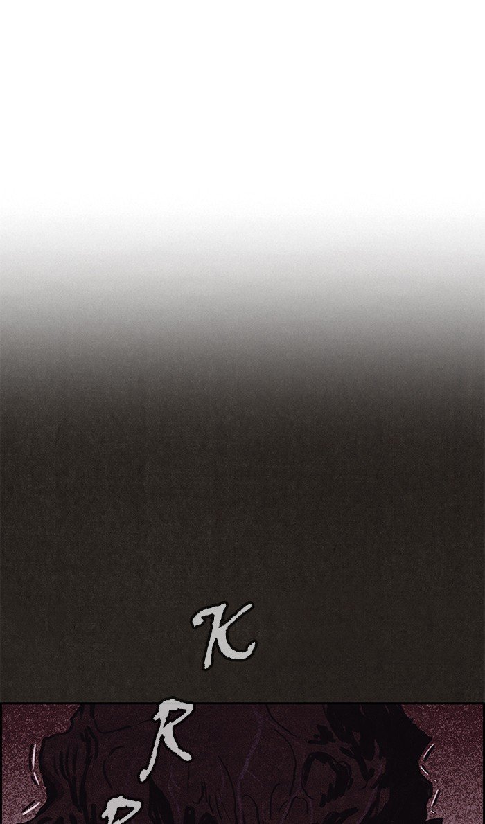 Read Sweet Home Manga Online