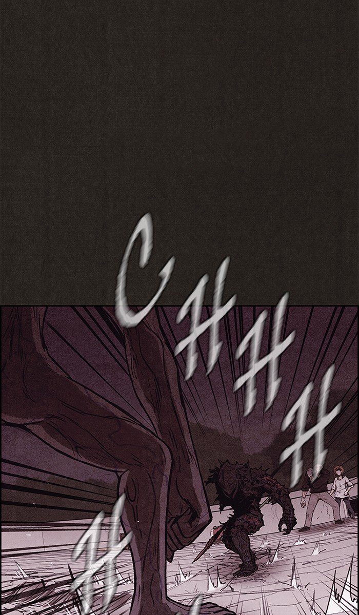 Read Sweet Home Manga Online