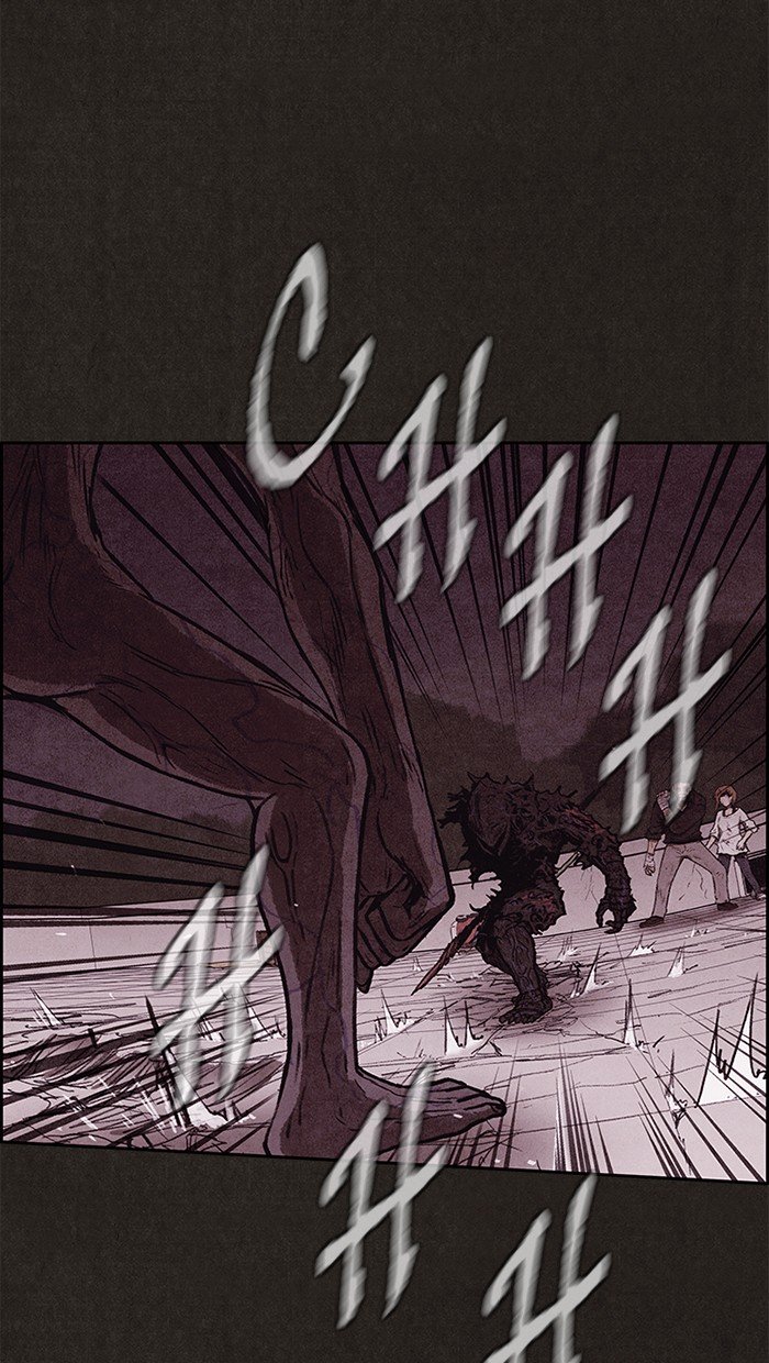 Read Sweet Home Manga Online