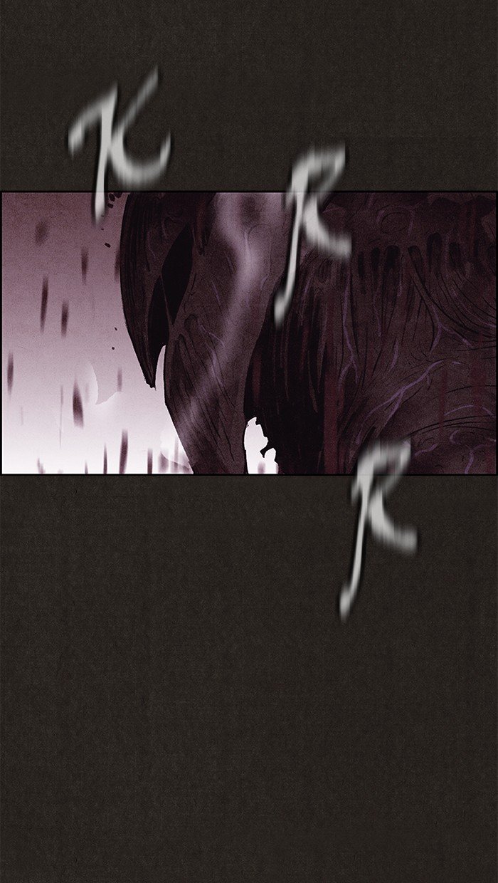 Read Sweet Home Manga Online