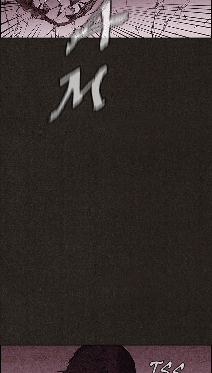 Read Sweet Home Manga Online