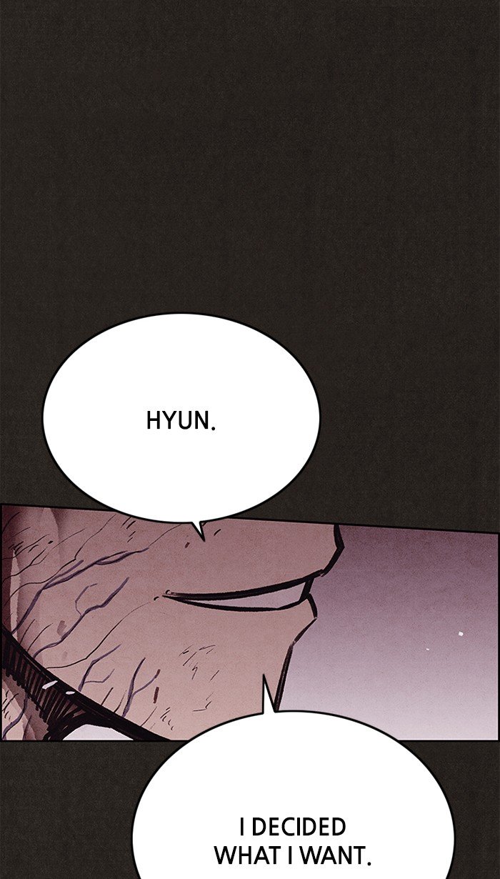 Read Sweet Home Manga Online