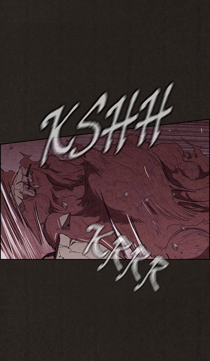 Read Sweet Home Manga Online