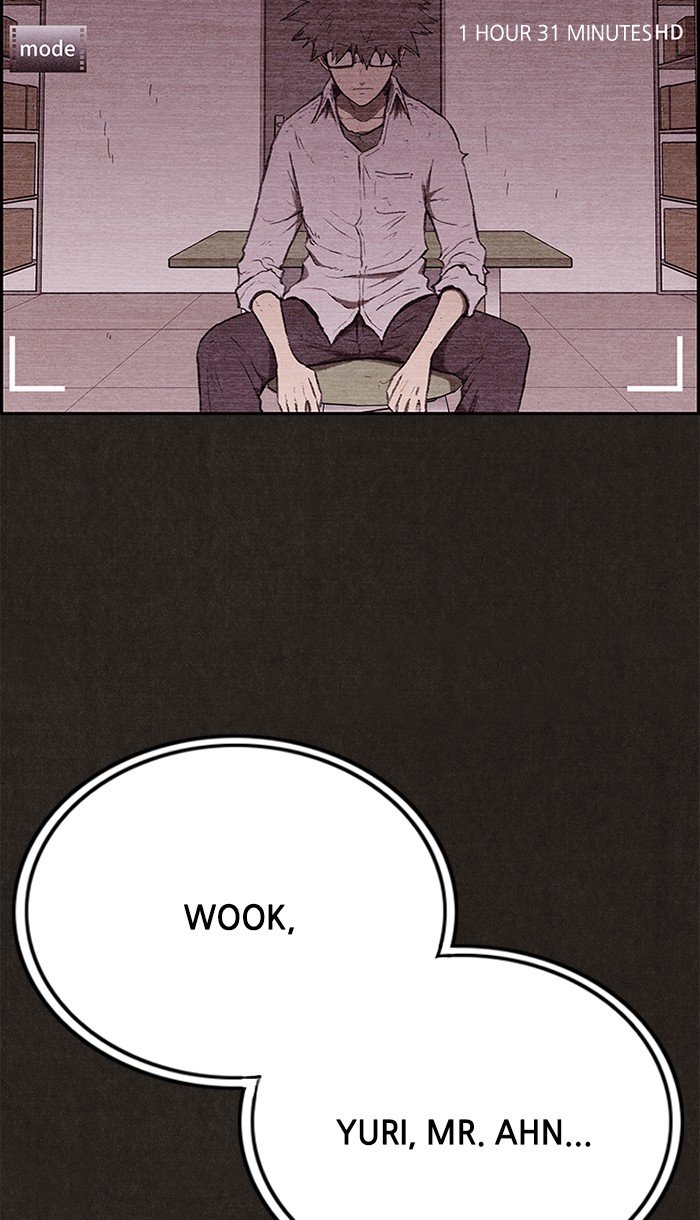 Read Sweet Home Manga Online