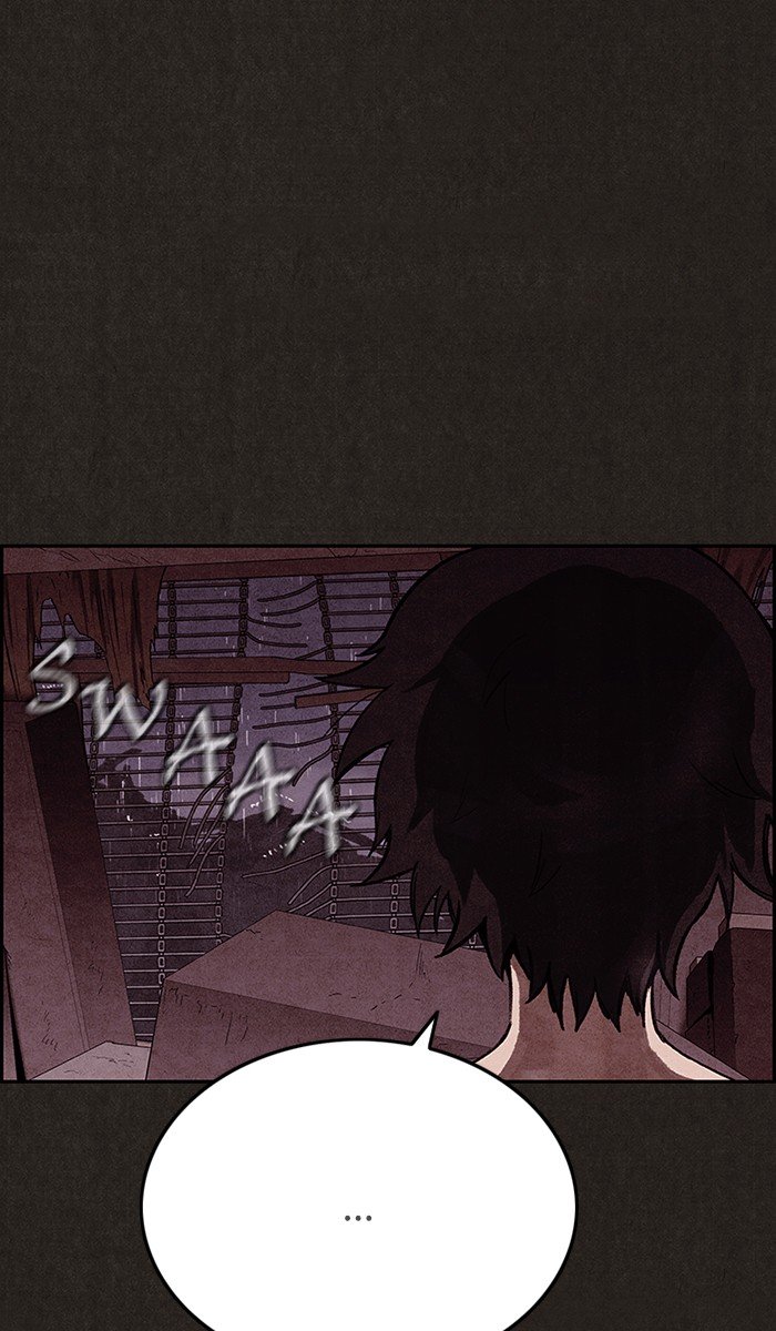 Read Sweet Home Manga Online