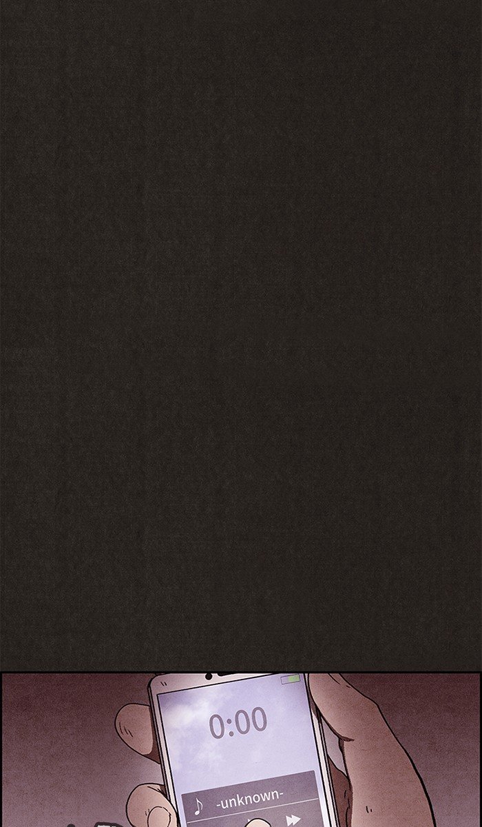 Read Sweet Home Manga Online