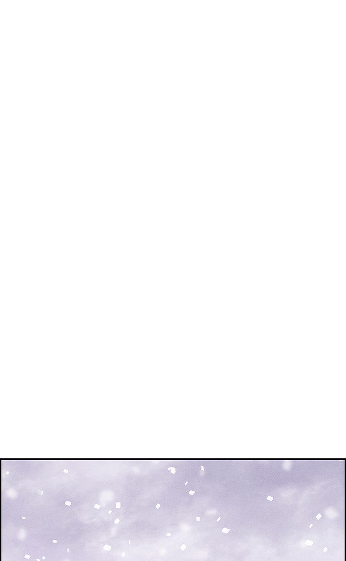 Read Sweet Home Manga Online