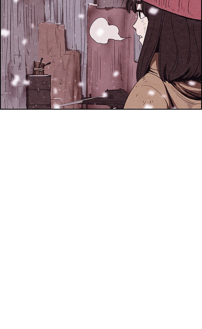 Read Sweet Home Manga Online