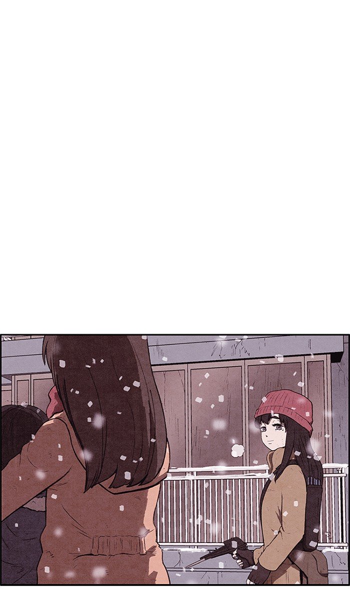 Read Sweet Home Manga Online