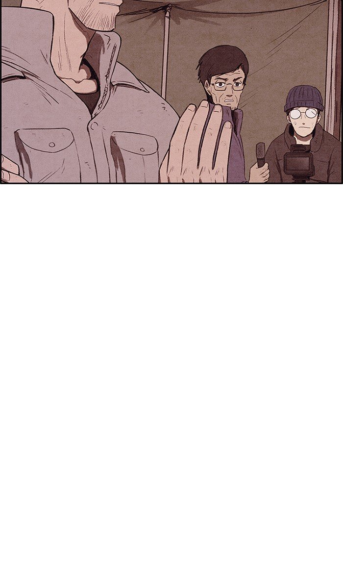 Read Sweet Home Manga Online