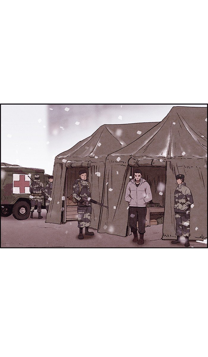 Read Sweet Home Manga Online