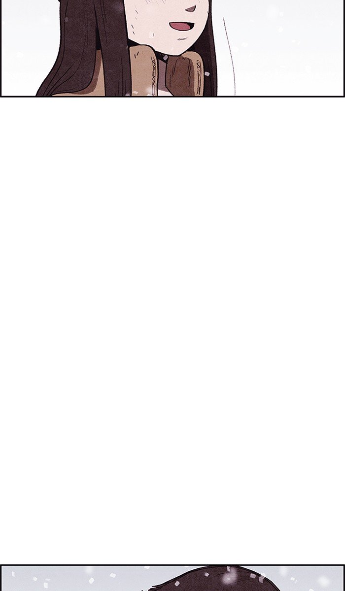 Read Sweet Home Manga Online