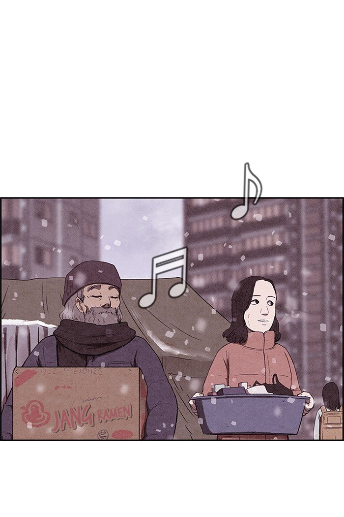 Read Sweet Home Manga Online