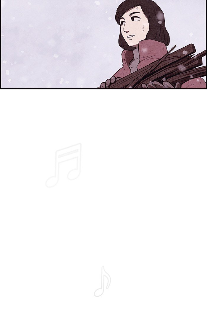 Read Sweet Home Manga Online