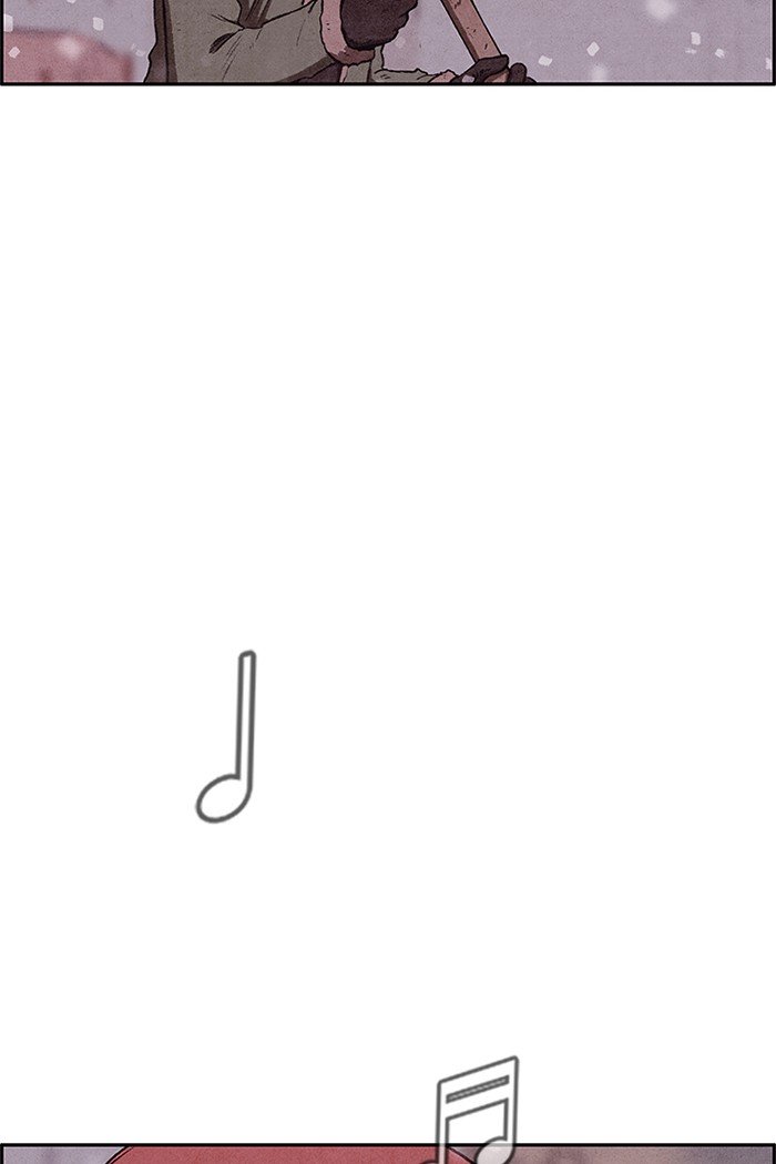 Read Sweet Home Manga Online