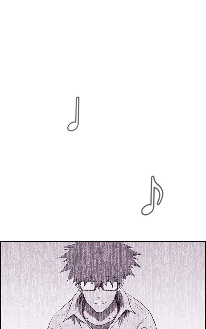 Read Sweet Home Manga Online