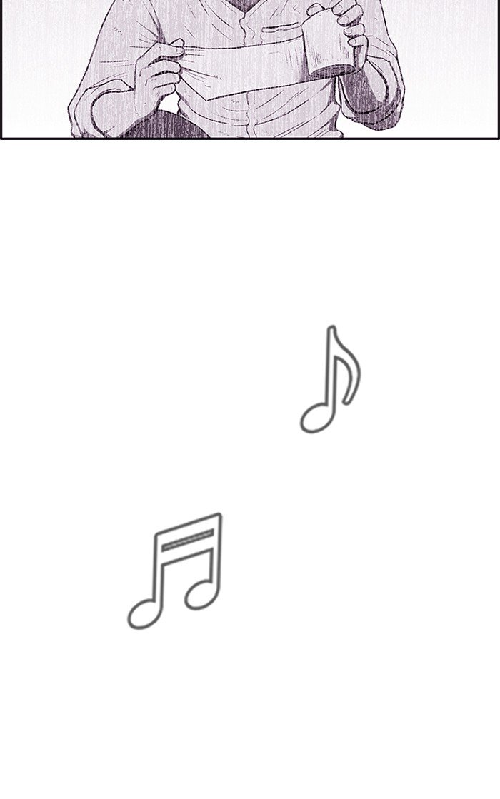 Read Sweet Home Manga Online