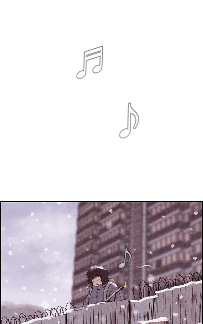 Read Sweet Home Manga Online