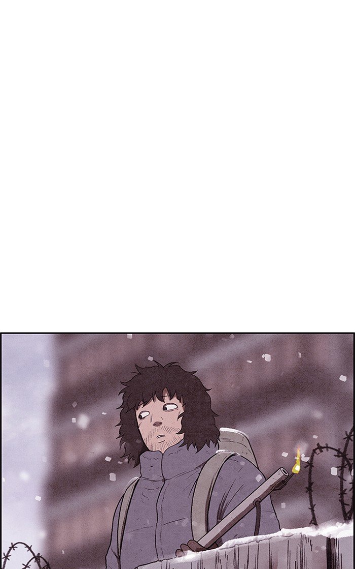 Read Sweet Home Manga Online