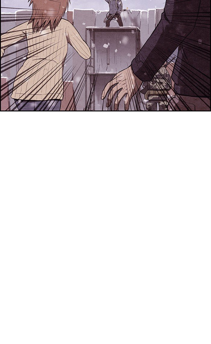 Read Sweet Home Manga Online