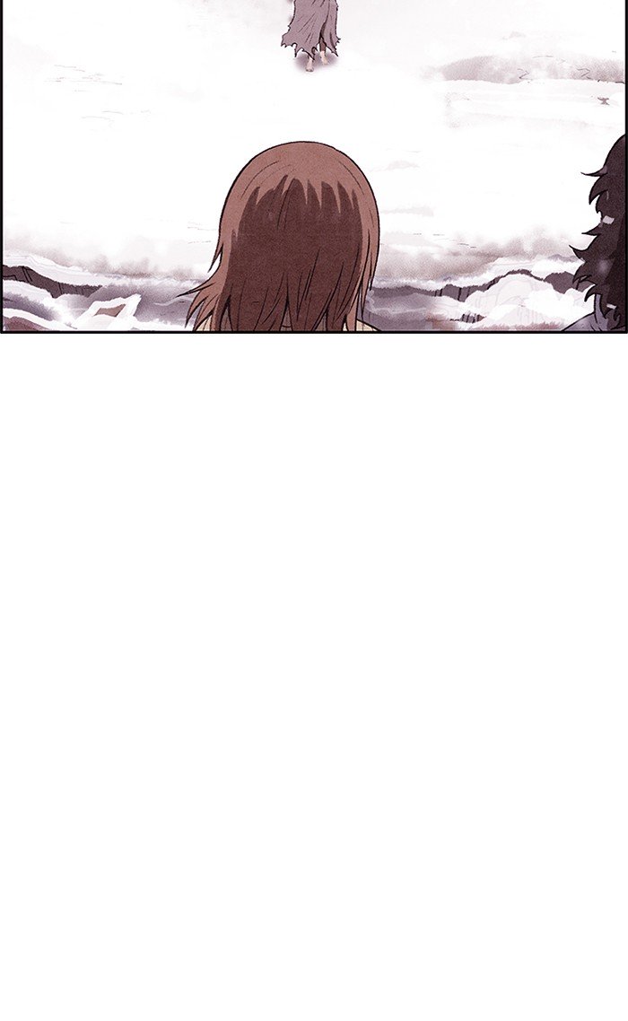 Read Sweet Home Manga Online