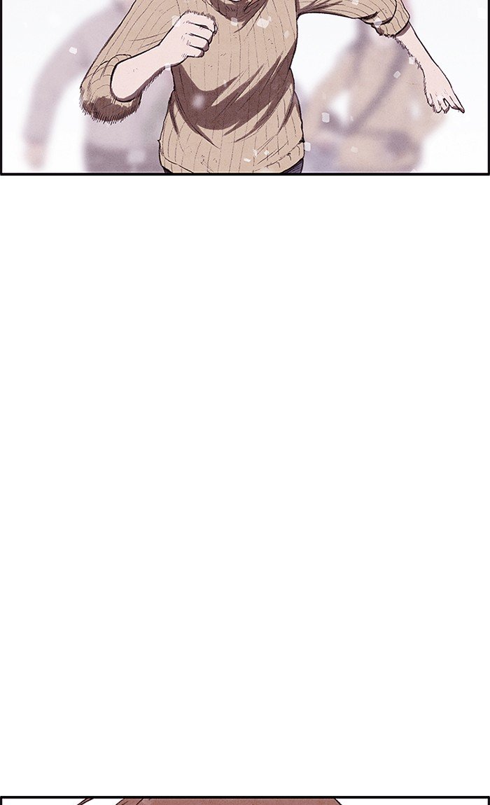 Read Sweet Home Manga Online