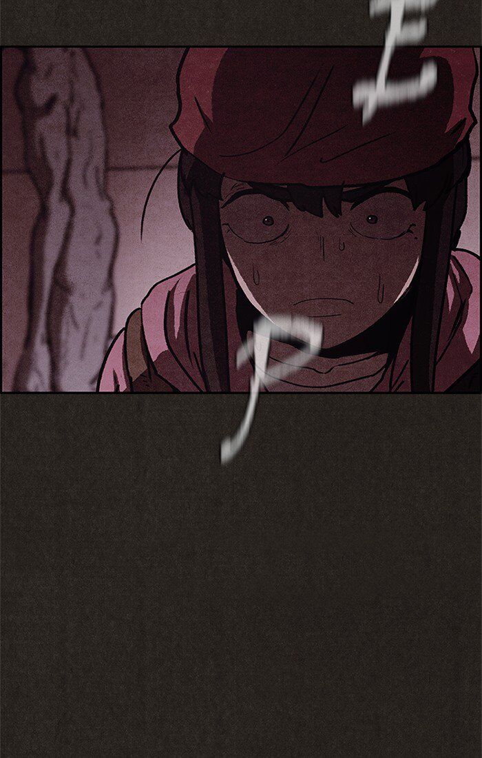 Read Sweet Home Manga Online