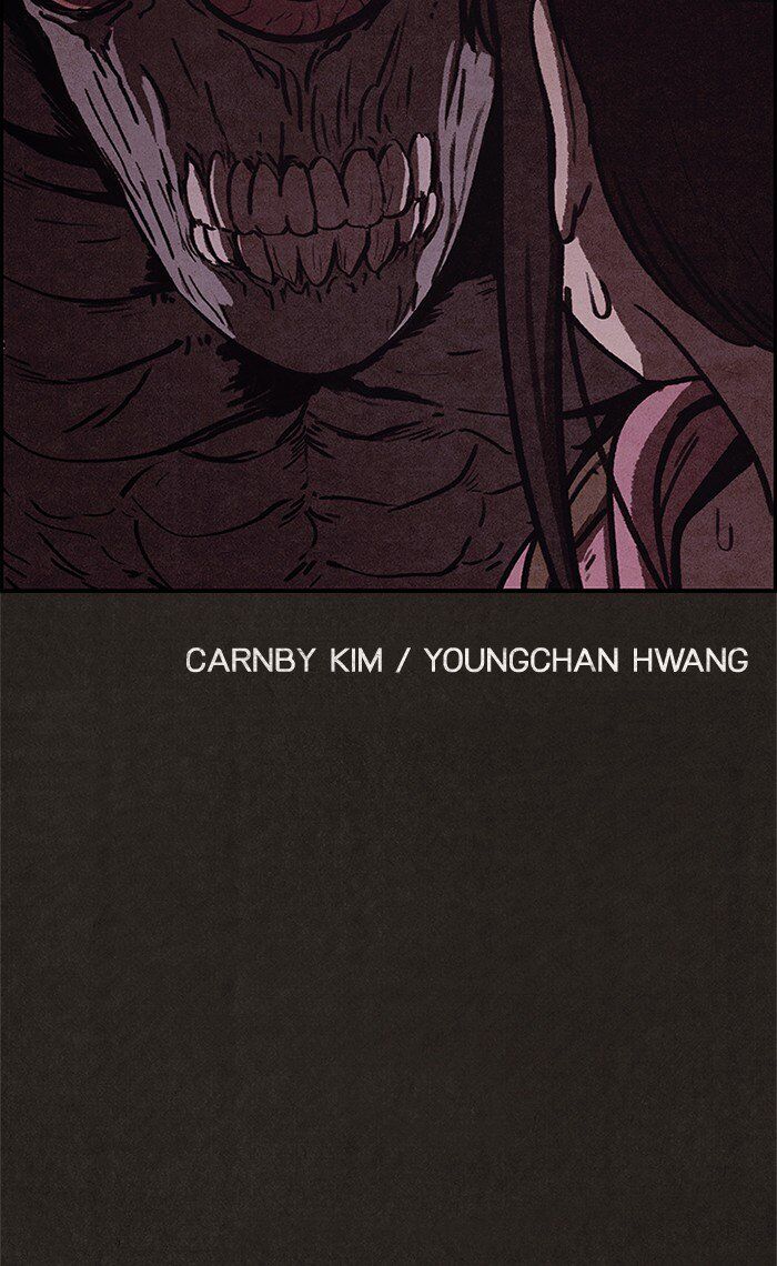 Read Sweet Home Manga Online