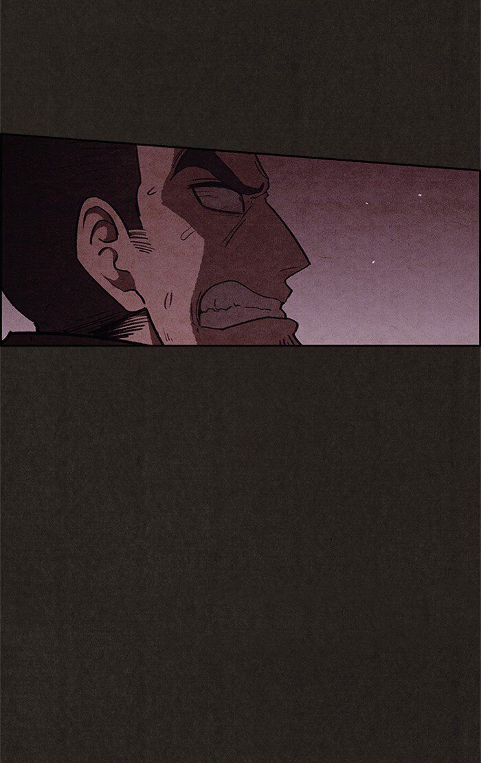 Read Sweet Home Manga Online