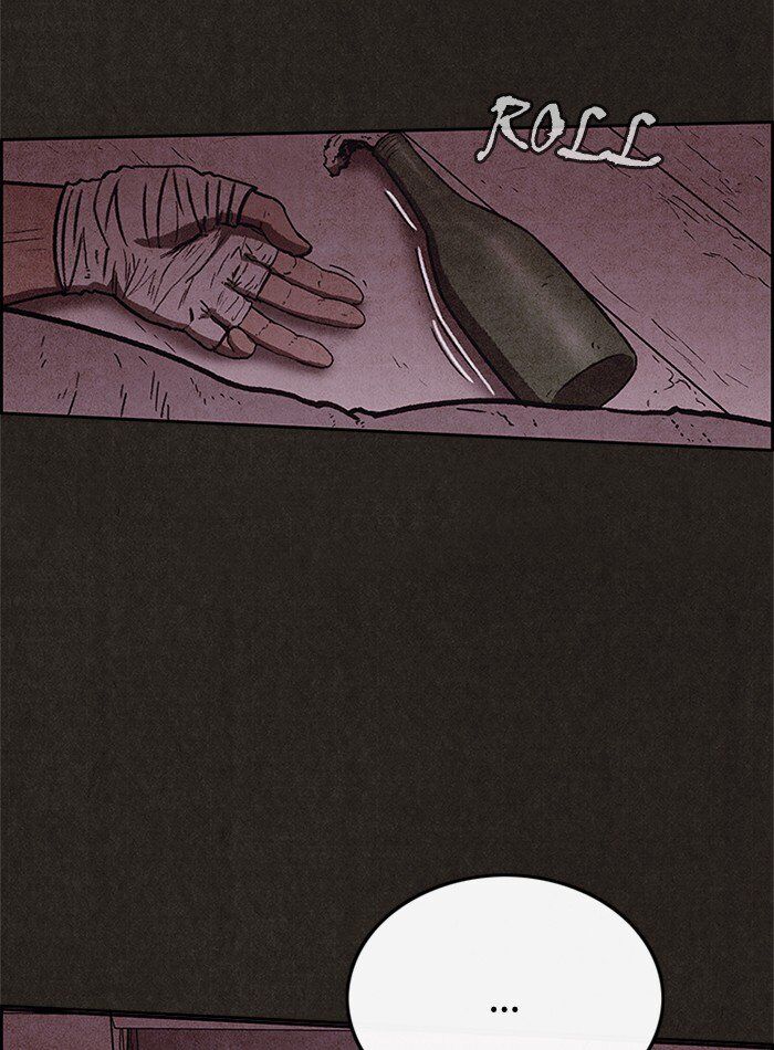 Read Sweet Home Manga Online